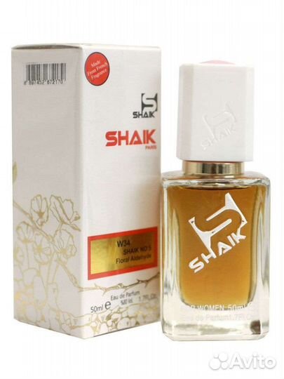 Shaik W34 Chanel №5 суперкачество