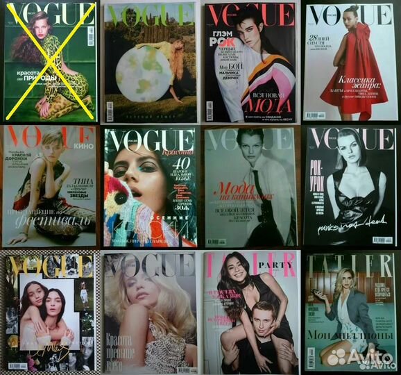 Журналы Tatler Vogue InStyle Allure