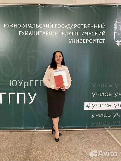 Подготовка к школе