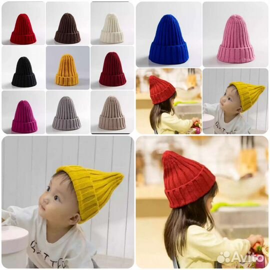 Шапка демисезонная детская новая