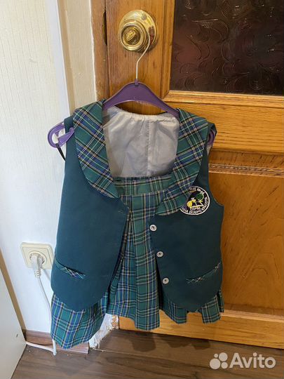 Школьная форма Гимназии 44