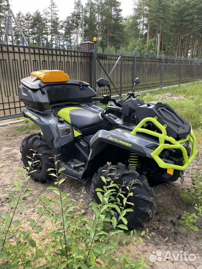 Квадроцикл BRP Outlander 650 XMR