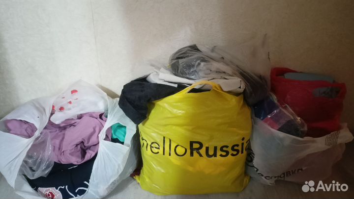 Вещи пакетом