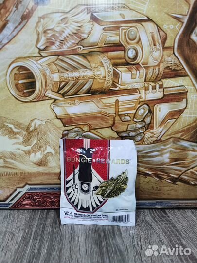 Destiny Gjallarhorn Nerf Blaster + pin