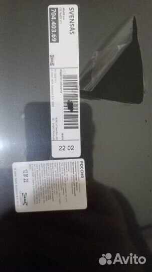 Свенсон магнитная доска икеа