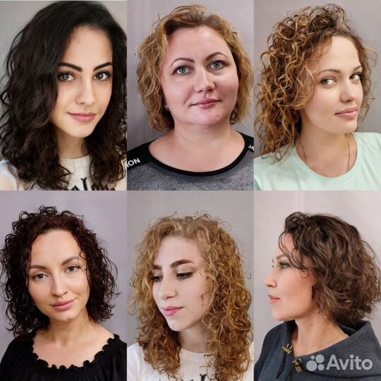 Услуги парикмахера