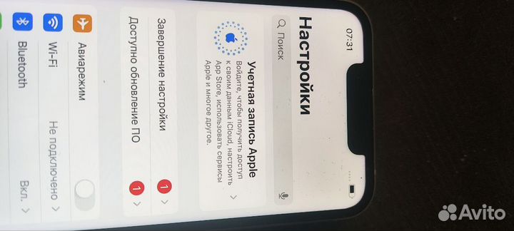 iPhone 13 mini, 128 ГБ