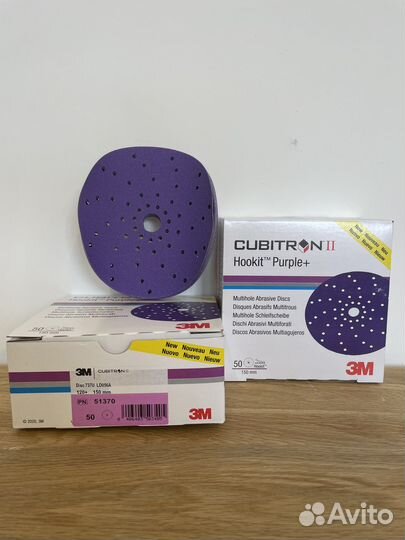 Круги 3M Cubitron Purple+ Hookit 737U 150 мм
