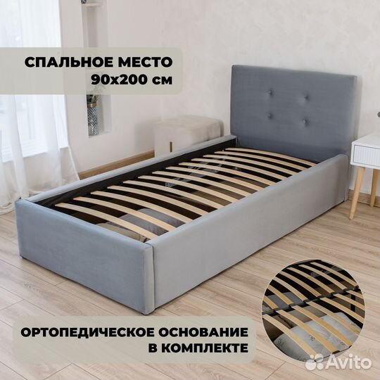 Кровать 90х200 с подъемным механизмом