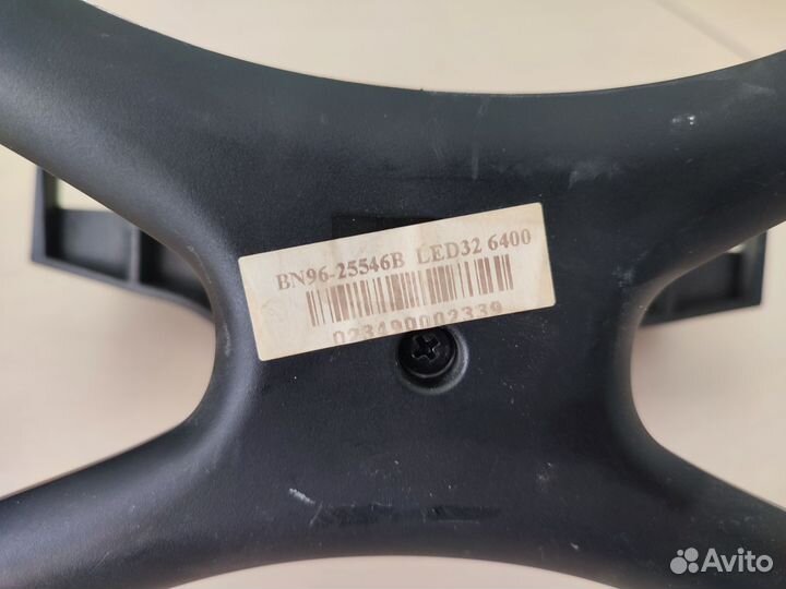 Подставка для телевизора