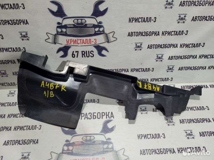 Дефлектор радиатора audi a4 b7