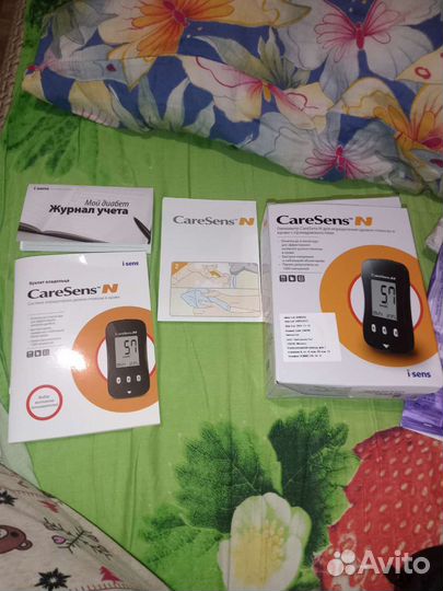 Глюкометр CareSens N