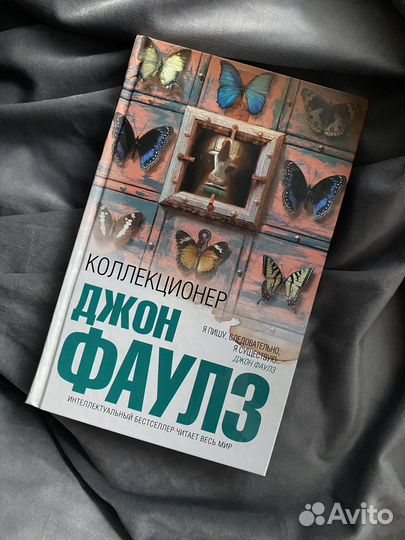 Книги/детективы