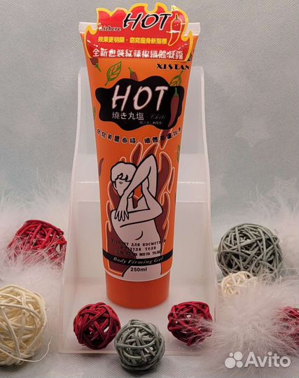 Хот от целлюлита