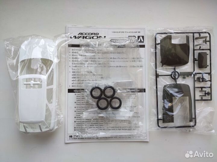 Honda Accord Wagon /SIR