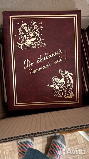 Фотоальбом детский сад