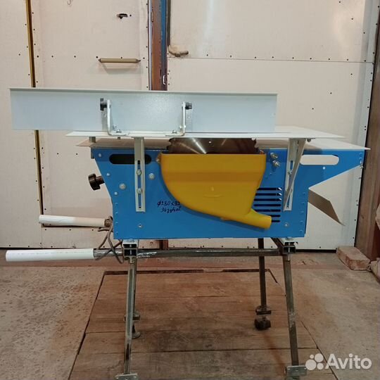 Станок деревообрабатывающий