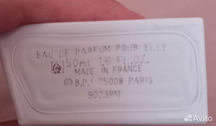 Парфюмерная вода женская 50 мл