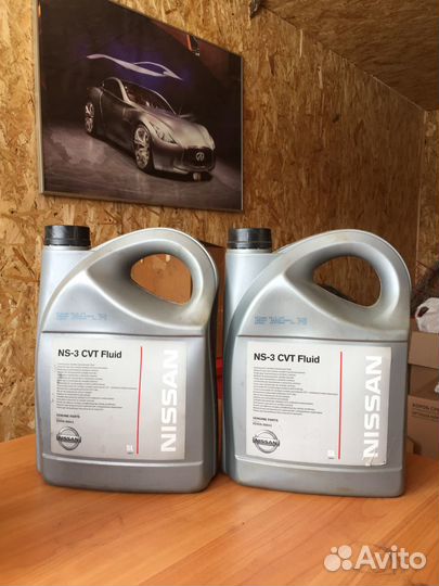 Масло трансмиссионное