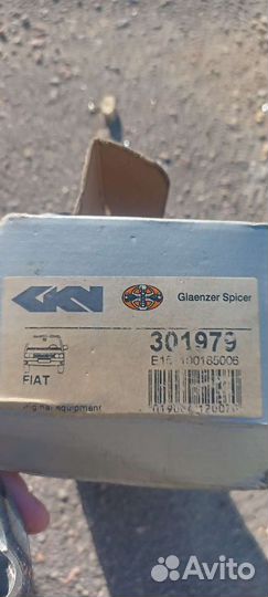 Шрус Fiat Tipo, Tempra