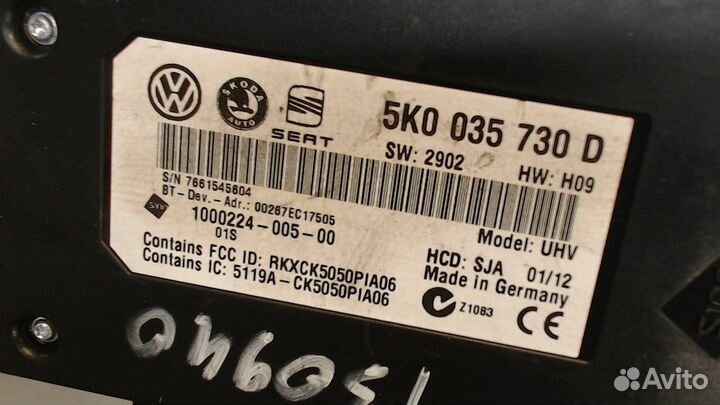 Блок управления Bluetooth Volkswagen Tiguan, 2012