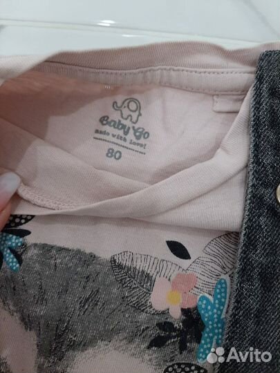 Сарафан, кофта и лосины для девочки на 12 месяцев