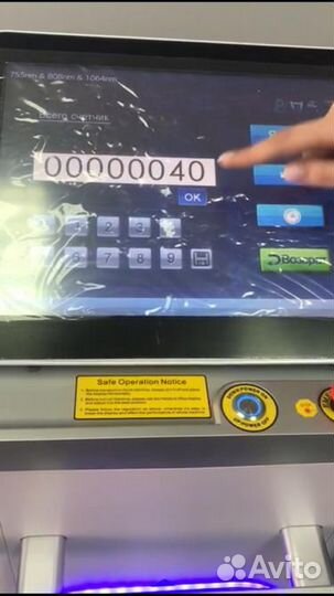 Диодный лазер adss FG2000D+