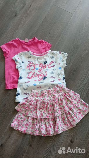 Одежда пакетом для девочки 122 размер