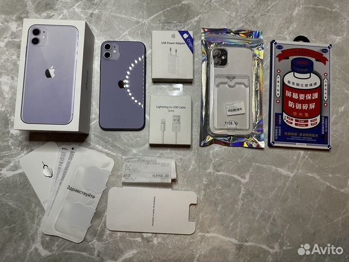 iPhone 11, 128 ГБ