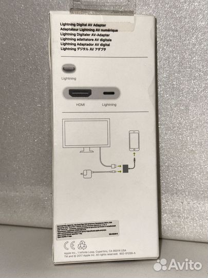 Переходник для iPod, iPhone, iPad (MD826ZM/A)