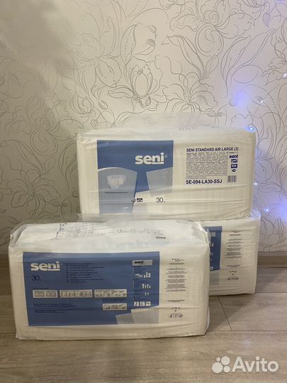 Памперсы подгузники для взрослых Seni 3 L