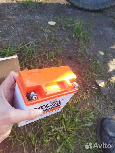 Аккумулятор