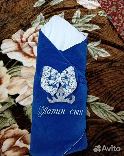 Конверт на выписку для мальчика