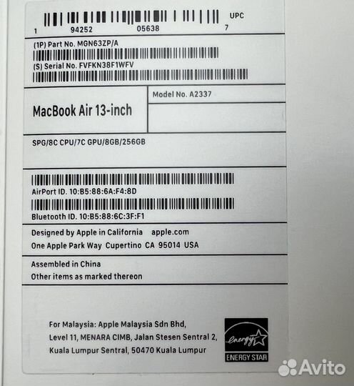 Новый MacBook Air 13 M1 8Gb/256Gb