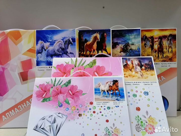 Алмазная мозаика Лошади