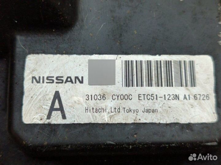 Блок управления кпп Nissan Serena C25 MR20DE