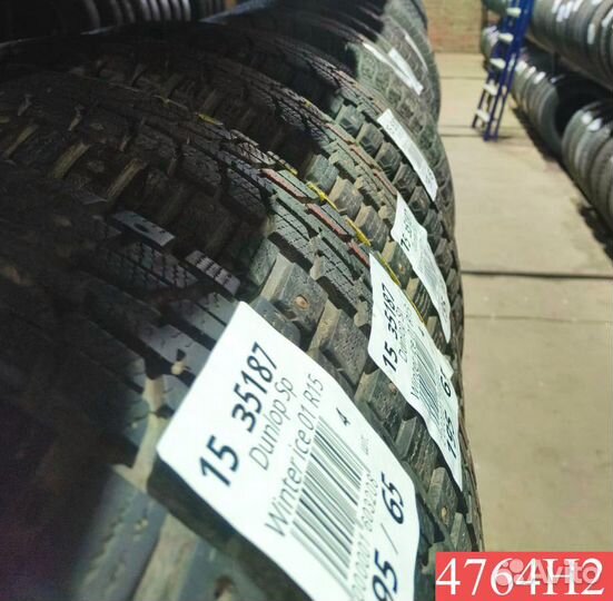 Cooper Zeon 4XS 255/55 R18 105M