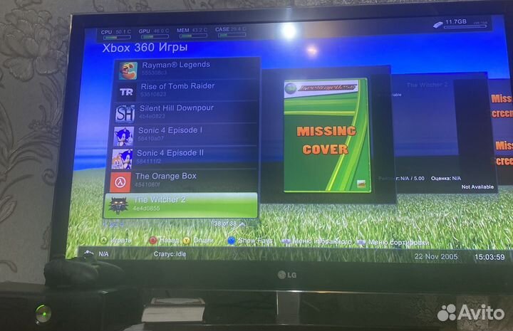 Xbox 360 slim freeboot