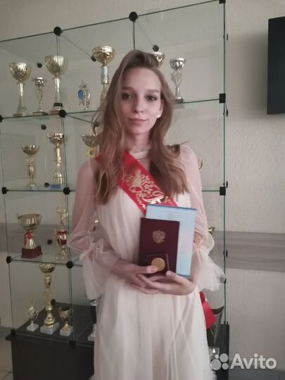 Репетитор по химии и биологии