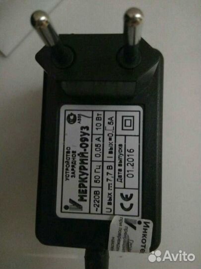 Блок питания #Меркурий-09уз Новые
