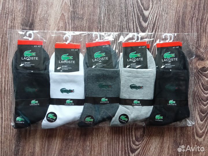 Носки Nike Adidas Jordan Lacoste