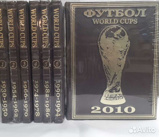 Книга Все чемпионаты мира по футболу