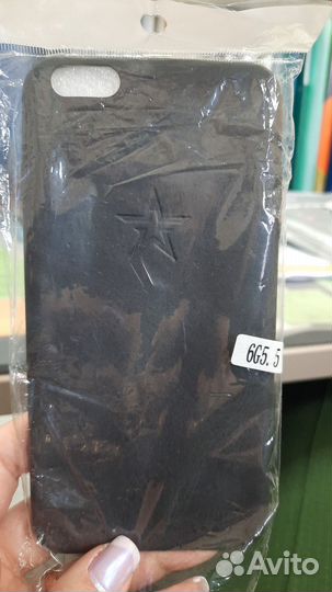 Чехол-накладка iPhone 6G5.5