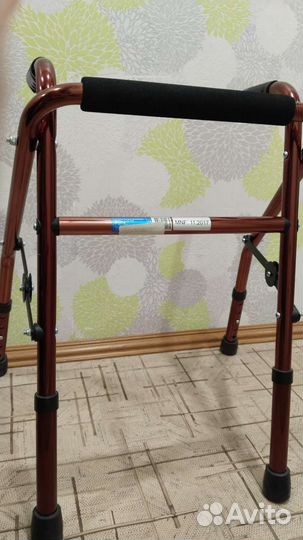 Детские ходунки -опоры медицинские