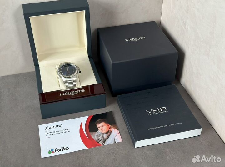 Наручные часы Longines