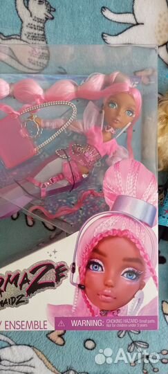 Кукла русалка mermaze mermaidz