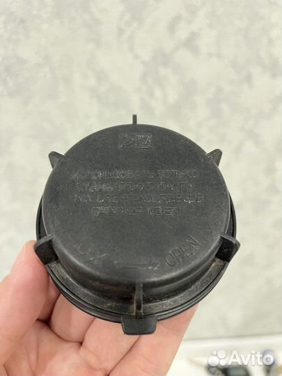 Крышка фары outlander 3