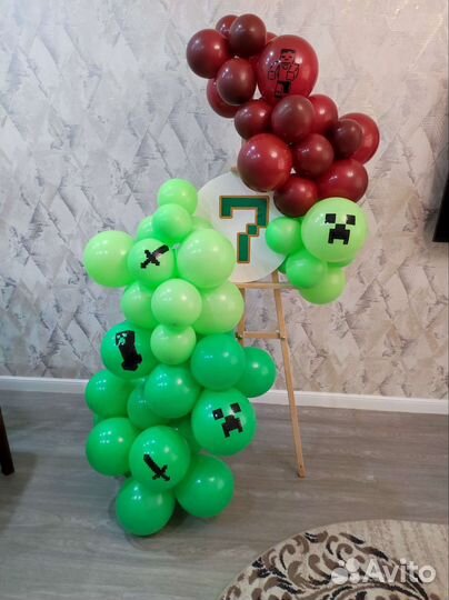 Оформление фотозоны. Гелиевые шары с доставкой