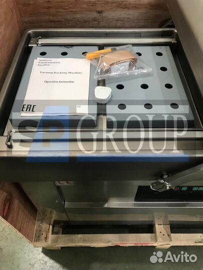 Напольный вакуумный упаковщик HVC-410S/2B-G (DZQ