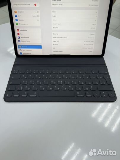 iPad pro 12.9 2019 256 gb